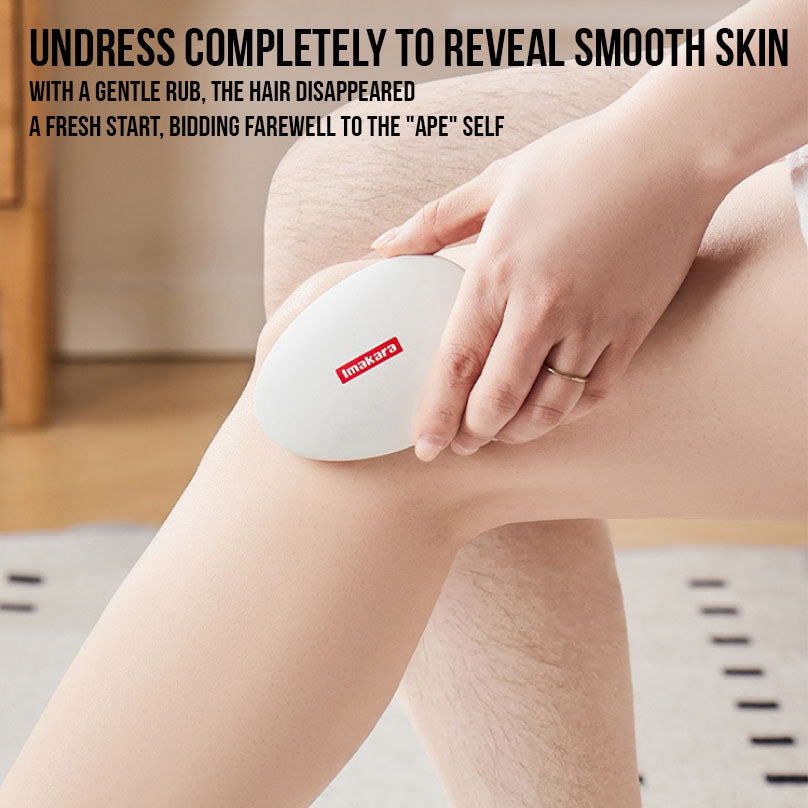 NanoSmooth