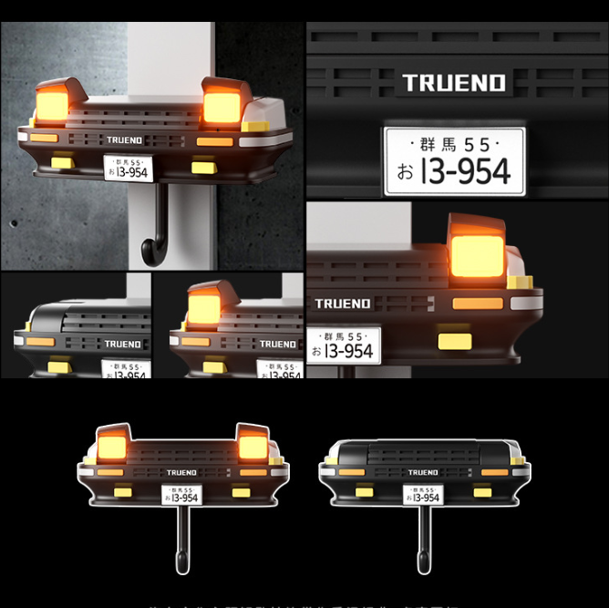 LED Key Rack