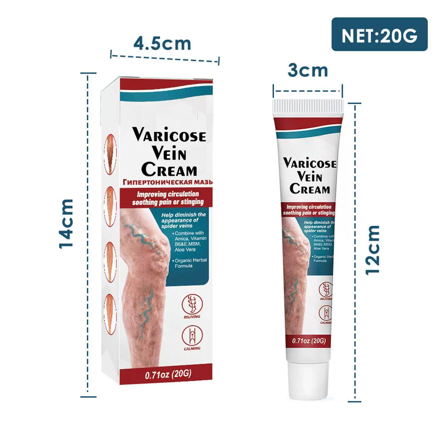 VeinCare Cream