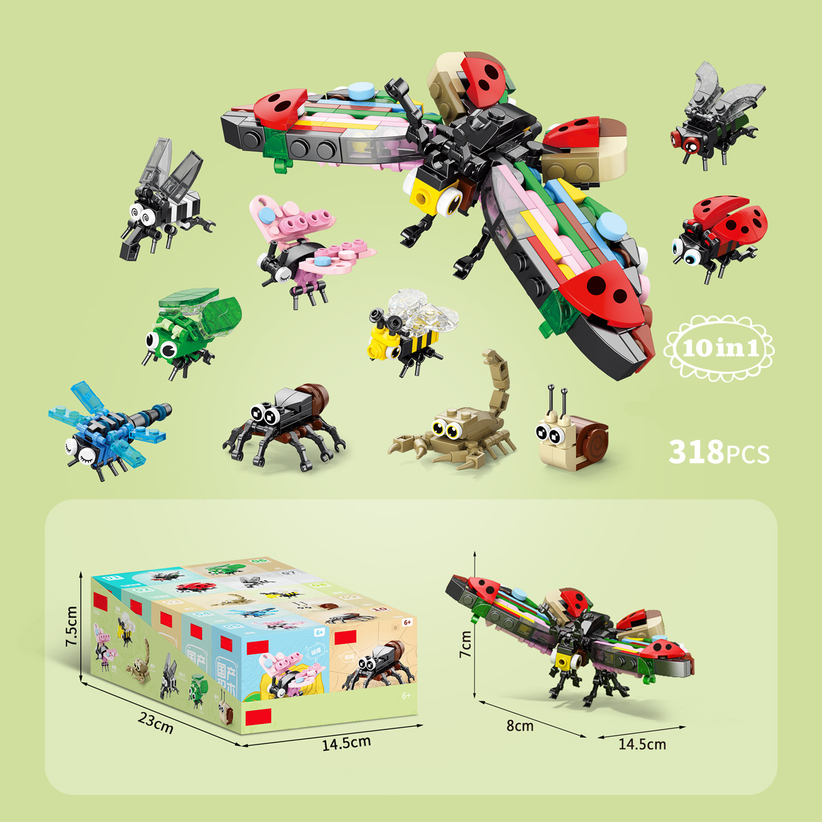 BugBlocks