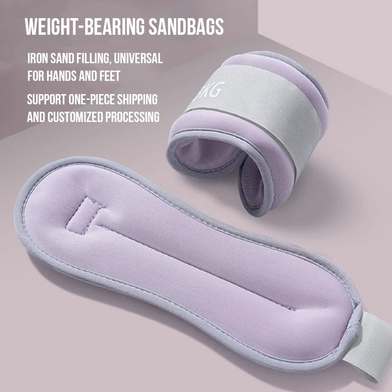 Training Weights for Arms & Legs