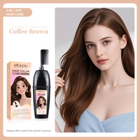 Coffee Browm