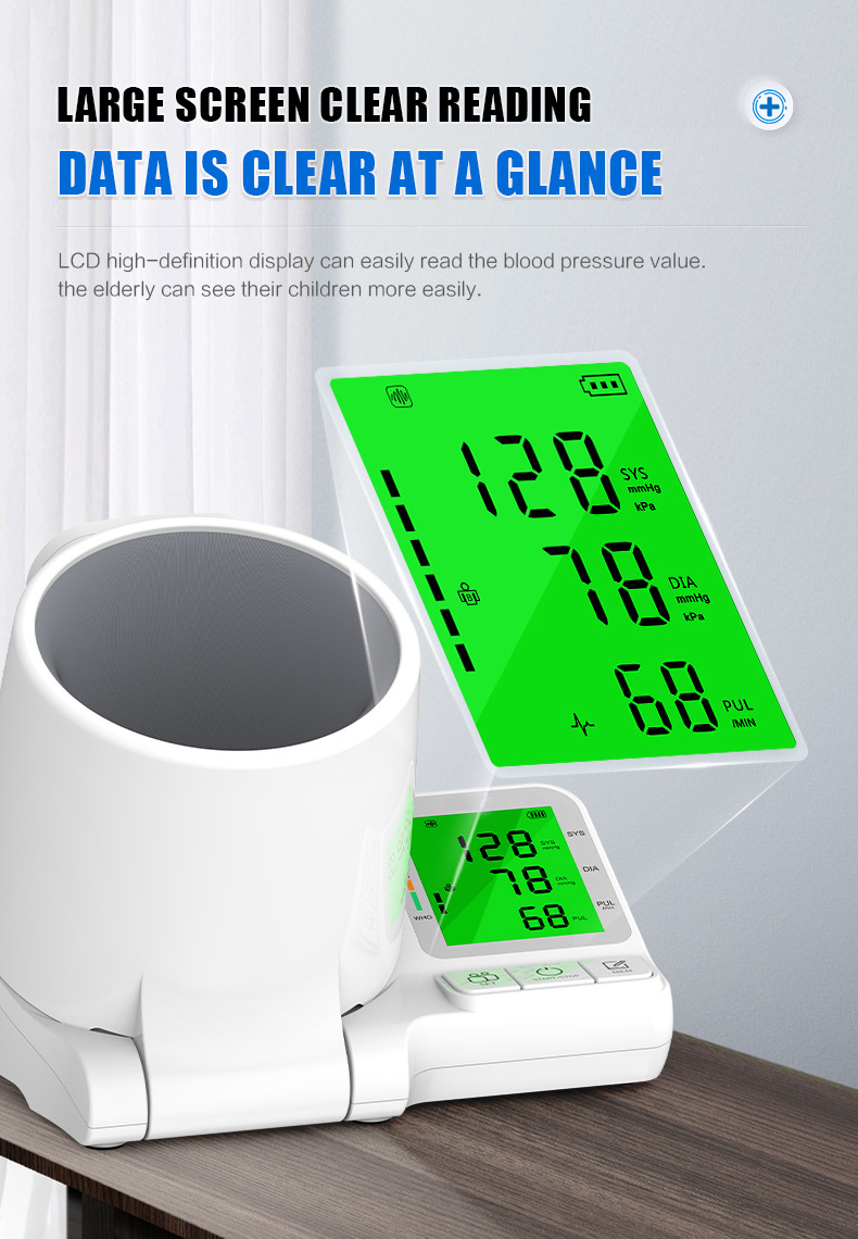 Electronic Blood Pressure Monitor