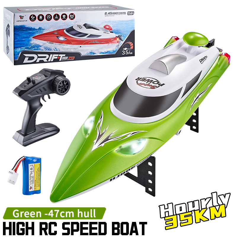 Remote Control Yacht