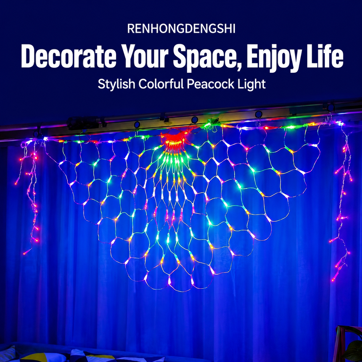 Peacock Glow Lights