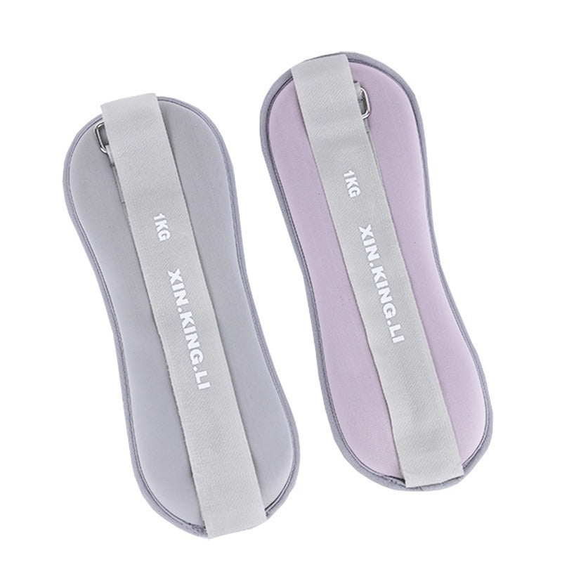 Training Weights for Arms & Legs