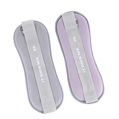 Training Weights for Arms & Legs